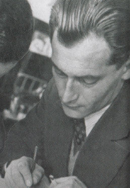 Евгений Петров