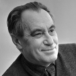 Валентин Катаев