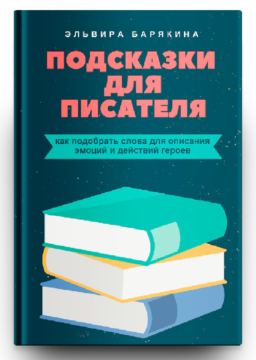 Как правильно пишется слово — невозможно или не возможно: слитно или раздельно новые фото Как правильно пишется слово — невозможно или не возможно: слитно или раздельно новые фото